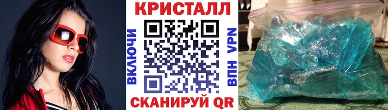 АМФ Premium Каменногорск