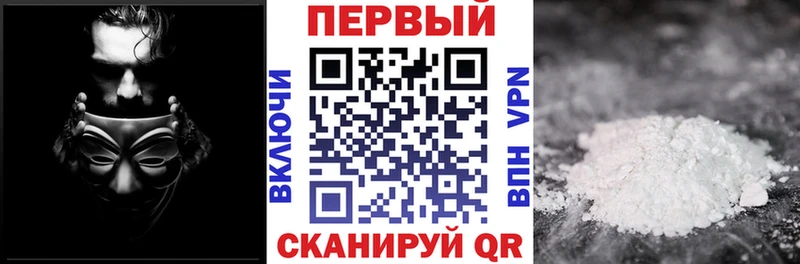 MEGA   Каменногорск  АМФ 98% 