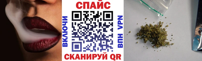 Бутират 1.4BDO  Каменногорск 