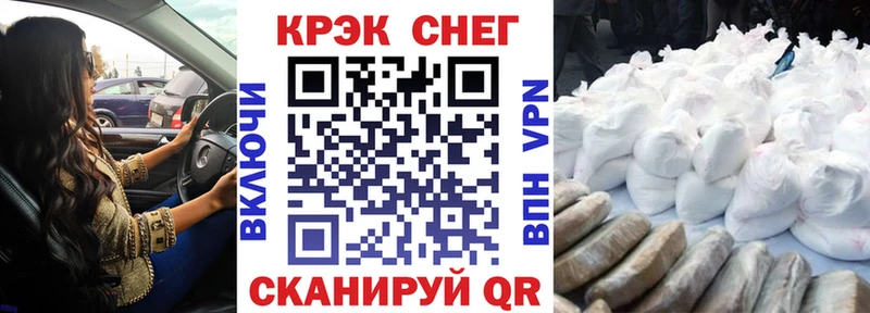 Cocaine 98%  мориарти наркотические препараты  Каменногорск 