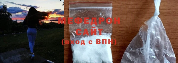 а пвп мука Нестеровская