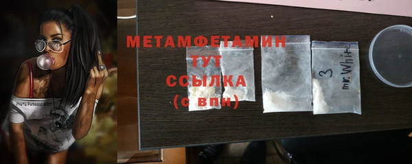 ECSTASY Фёдоровский