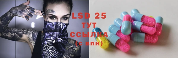 а пвп мука Нестеровская